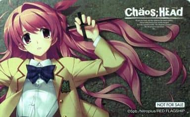 ChaosTCG “ギガロマニアックス”訴える眼差し「咲畑 梨深」サイン入り ChaosTCG “ギガロマニアックス”訴える眼差し「咲畑 梨深」サイン入り