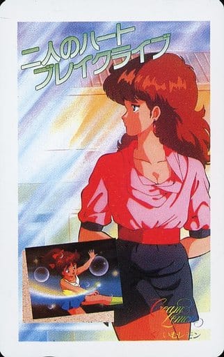 くりいむレモン　くりぃむレモン　トレカ　全種フルコンプ くりぃむレモン