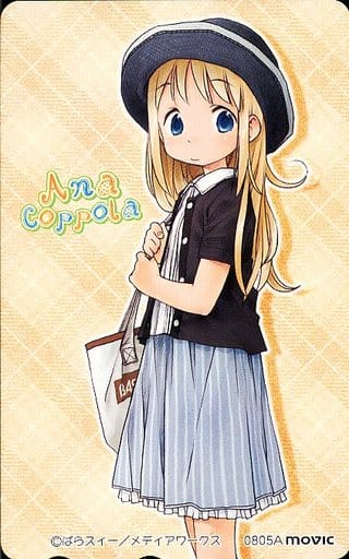 苺ましまろ　グッズ　苺ましまろ　ストラップ　苺ましまろ　アナ・コッポラ m41758536829_1.jpg?1711134009