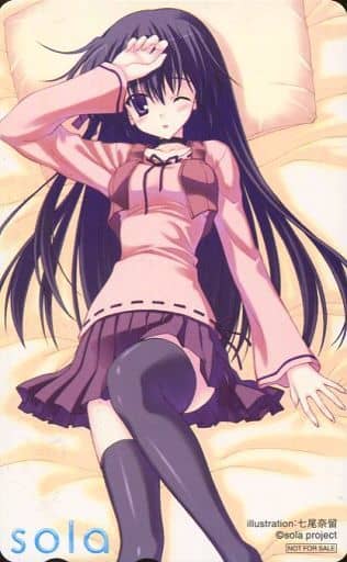 sola リソグラフA 四方茉莉 複製原画 限定100部 sola リソグラフA 四方茉莉 複製原画 限定100部 sola リソグラフA 四方