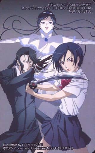レア 希少 BLOOD+ 下敷き 音無小夜 ハジ Production I.G｜トップページ画像集