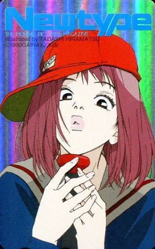 フリクリ 平松禎史 Newtype カード ホログラム フリクリ 平松禎史 Newtype カード ホログラム