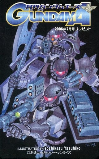 アニメ・漫画系テレホンカード　(※表面キズ有り)ギレン・ザビ「機動戦士ガンダム THE ORIGIN/安彦良和」 月刊ガンダムエース 2006年4月号 抽プレ 駿河屋 -<中古>ザク「機動戦士ガンダム THE ORIGIN/安彦良和