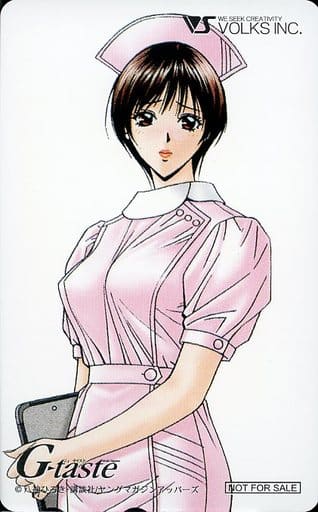 G taste ライター 瀬能明日香 直営オンラインショップ