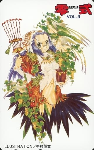 动画电话卡共4名 中村博文 漫画零式vol 9 玩具模型 Suruga Ya Com