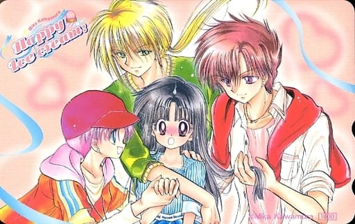 Total Of 4 Persons Happy Ice Cream Mika Kawamura Nakayoshi Toy Hobby Suruga Ya Com