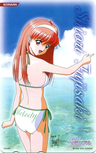 駿河屋 -<中古>藤崎詩織(水着Ver.)「ときめきメモリアル」 キャラホビ