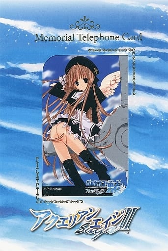 七瀬葵 Aoi Nanase Collection カード　アクエリアンエイジ トレーディングカード 七瀬葵コレクション トレーディングカード