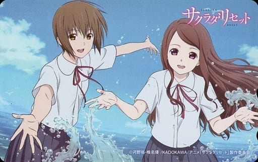 Sumikon Haru 埼美 Sora Sakurada Reset Shitaya Tomoyuki Dengeki G S Magazine G S Comic May 17 Issue Mail Order Item Toy Hobby Suruga Ya Com