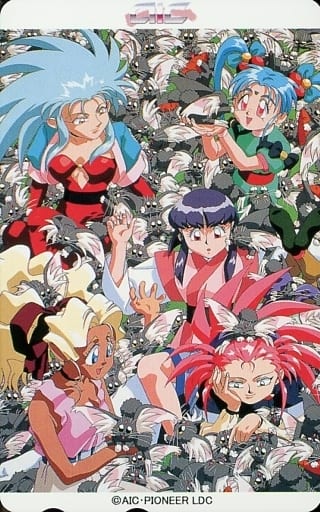 Anime And Manga Telephone Cards 魎呼 Masaki Aju Kasumiju Lei Sasami Masaki Jurai Total Of 5 People Tenchi Muyo Masaki Kajishima Toy Hobby Suruga Ya Com