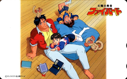 張貼火鳥勇太郎 天野或 天野健太 合計4 名 太陽勇者 植田均 玩具模型 Suruga Ya Com