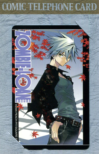 Akatsuki Chika Zombie Loan Peach Pit With Cardboard Comic Teleka Vol 2 Toy Hobby Suruga Ya Com