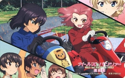 Anime And Manga Telephone Cards Hoshino Rose Hip Darjeeling 6 People In Total Girls Panzer Final Chapter History Of History Of Mt Ito Dengeki G S