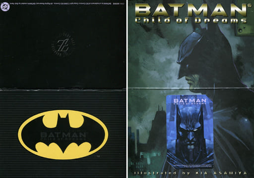 駿河屋 -<中古>バットマン「BATMAN Child of Dreams/麻宮騎亜