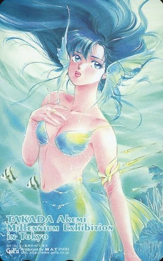 きまぐれオレンジロード イラスト 鮎川まどか 高田明美 レーザーディスク きまぐれオレンジロード イラスト 鮎川まどか 高田明美 レーザー