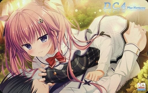 ◆【中古】D.C.4 ダ・カーポ4 とらのあな購入特典 白河ひより B2タペストリー ，◆ 駿河屋 -アダルト\u003c中古\u003e白河ひより「D.C.4 Plus Harmony -ダ