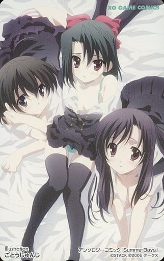 School Days 言葉コミックアンソロジー Amazon.co.jp: School Days 言葉コミックアンソロジー (ID