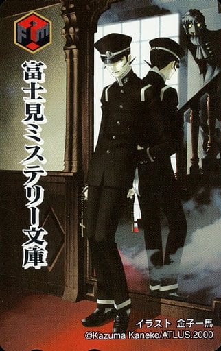 デビルサマナー葛葉ライドウ対アバドン王 金子一馬直筆サイン入りポスター デビルサマナー葛葉ライドウ対アバドン王 金子一馬直筆サイン入りポスター