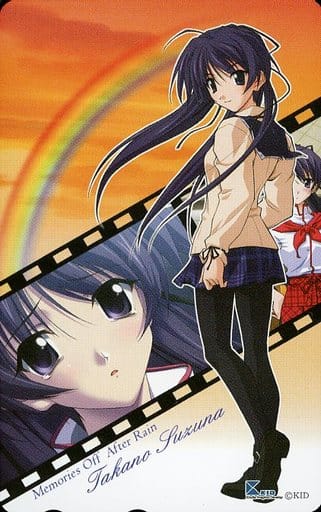 ゲーム・PC系テレホンカード　寿々奈鷹乃「DC版 MemoriesOff2nd」 マルダイ特典 駿河屋 - 【買取】寿々奈鷹乃「DC版 MemoriesOff2nd」 マルダイ