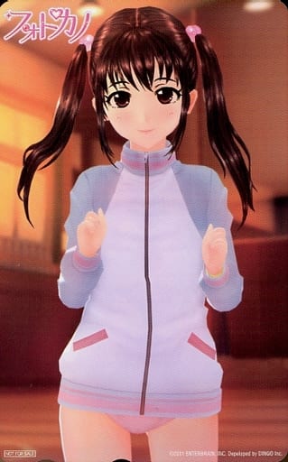 駿河屋 -<中古>早倉舞衣「フォトカノ」 アソビットシティ特典