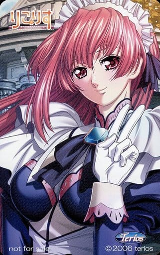 駿河屋 -【アダルト】<中古>続璃「りこりす -lycoris radiata