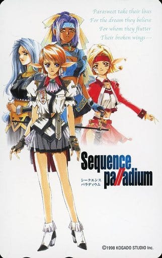 シークエンス　パラディウム　sequence palladium カード　トレカ 駿河屋 -<中古>【単品】 ドナ/ラシュペル/ユリエル/計4名「Sequence