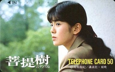 （ＬＰ）南野陽子／菩提樹　帯付　見本盤 71igixuXUEL._AC_UF350,