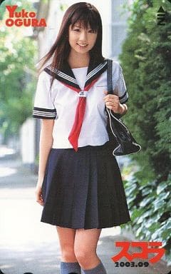 小倉優子「スコラ」２００６年９月号（新品） 2025年最新】Yahoo!オークション -スコラ 2006の中古品・新品