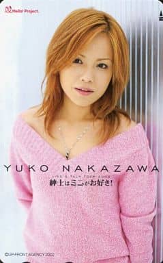 新品　中澤裕子／LIVE at COTTON CLUB　紳士は今でもミニがお好き 中澤裕子 – 中澤裕子 Live At Cotton Club ～紳士は今でもミニがお好