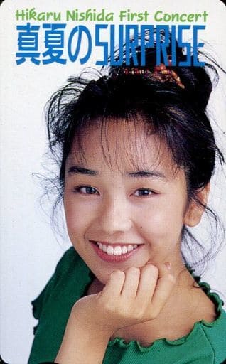 駿河屋 -<中古>西田ひかる「Hikaru Nishida First Concert 真夏の