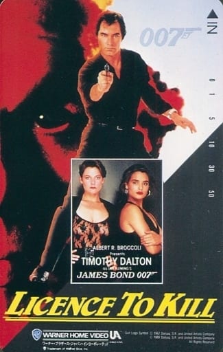 Timothy Dalton Carey Lowell Talisa Soto 007 Licence To Kill 007 Revoked Licenses おもちゃホビー Suruga Ya Com
