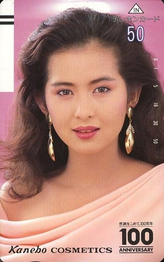 古手川祐子　カネボウ　資生堂　ポスター　レトロ　1988 Yahoo!オークション - KW39 昭和59年 当時物 カネボウ 古手川祐子 B2