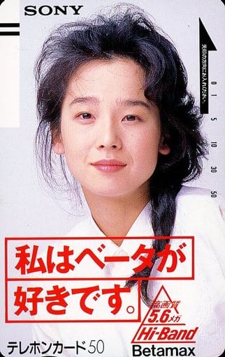 田中裕子 田中裕子 = Yūko Tanaka – ジィーダンダ – Vinyl (7