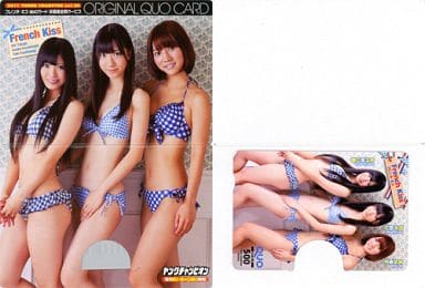 駿河屋 -<中古>倉持明日香/柏木由紀/高城亜樹「クオカード500 フレンチ