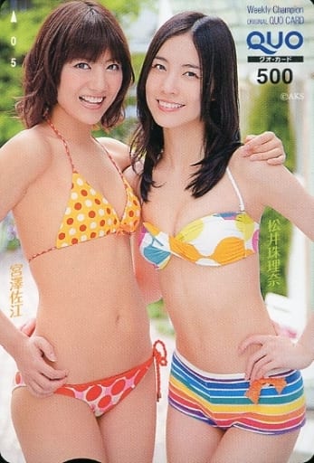 少年チャンピオン/松井珠理奈(2014.2.27)No.11 新連載 少年チャンピオン プレミアムフォトブック松井珠理奈の通販 by サンボ