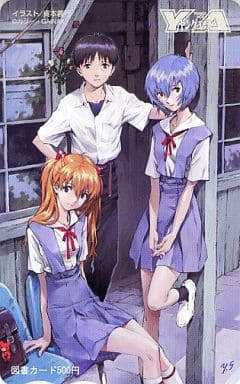 ヤングエース　新世紀エヴァンゲリオン　シンジ　アスカ　レイ 貞本義行氏による美麗イラスト！『新世紀エヴァンゲリオン』シンジ