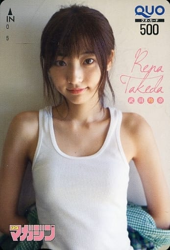 武田玲奈 QUOカード 使用済品 武田玲奈 QUOカード 使用済品 【公式通販】
