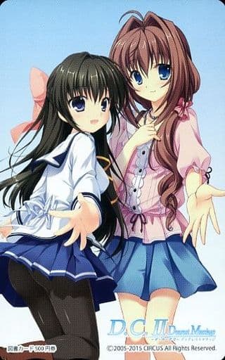 駿河屋 -【アダルト】<中古>桜内桜姫/桜内音姫(朝倉音姫)「図書カード