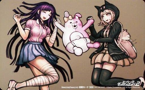 ダンガンロンパ　ポストカード　罪木　七海 スーパーダンガンロンパ2 クライマックス ポストカード 罪木蜜柑