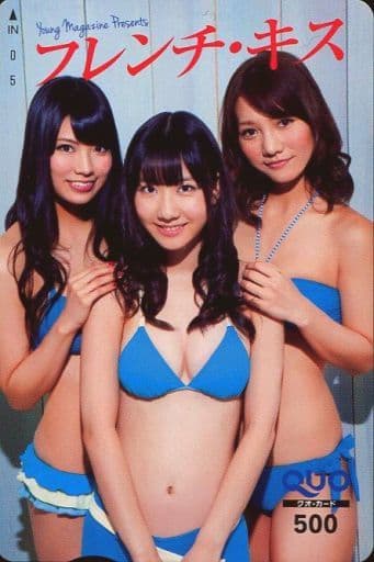 ヤングガンガン 2013年11号※柏木由紀グラビア ピンナップ付※倉持明日香 フレンチキス 柏木由紀 倉持明日香 高城亜樹 切り抜き 11P ヤング
