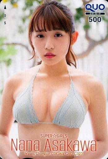 女性アイドル・俳優系金券　「クオカード500 浅川梨奈(SUPER☆GiRLS)」 ヤングガンガン 2018年No.23 抽プレ 駿河屋 - 【買取】「クオカード500 浅川梨奈(SUPER☆GiRLS