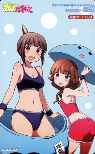 全額使用済 普通の女子校生がろこどるやってみた。 図書カード 駿河屋 -<中古>三ヶ月ゆい/名都借みらい「図書カード500円 普通の女子