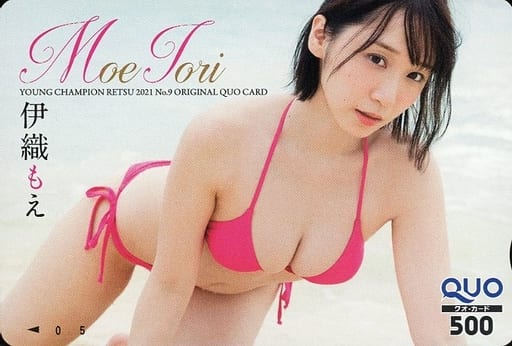 伊織もえ ヤングチャンピオン烈 2023年No.7 抽選プレゼント 表紙カード 伊織もえ QUOカード ヤングチャンピオン烈 2025年No.4使用済み - メルカリ