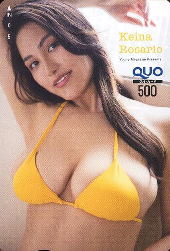 駿河屋 -<中古>「クオカード500 ロサリオ恵奈」 ヤングマガジン