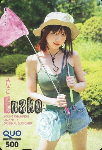 えなこ　ポスター類　まとめ売り　16枚 えなこ ポスター類 まとめ売り 16枚