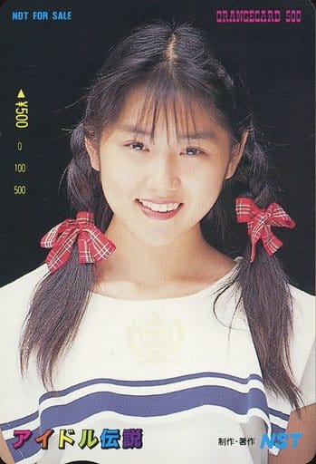 中嶋美智代 中嶋美智代 写真集 初版(井ノ元浩二) / 古本、中古本、古書籍の通販は