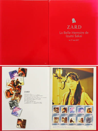 【未使用】ZARD La Bell MemoIre de IZUMI SAKAI 未使用】ZARD La Bell MemoIre de IZUMI SAKAI Yahoo