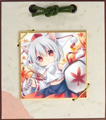 駿河屋 -<中古>【東方Project】複製豆色紙掛 犬走椛(火神レオ) /火神堂
