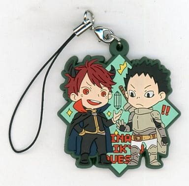駿河屋 -<中古>【ハイキュー!!】ラバーストラップ 及川徹＆岩泉一