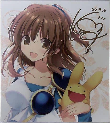 駿河屋 -<中古>【ぷよぷよ・魔導物語】複製色紙 アルル・ナジャ